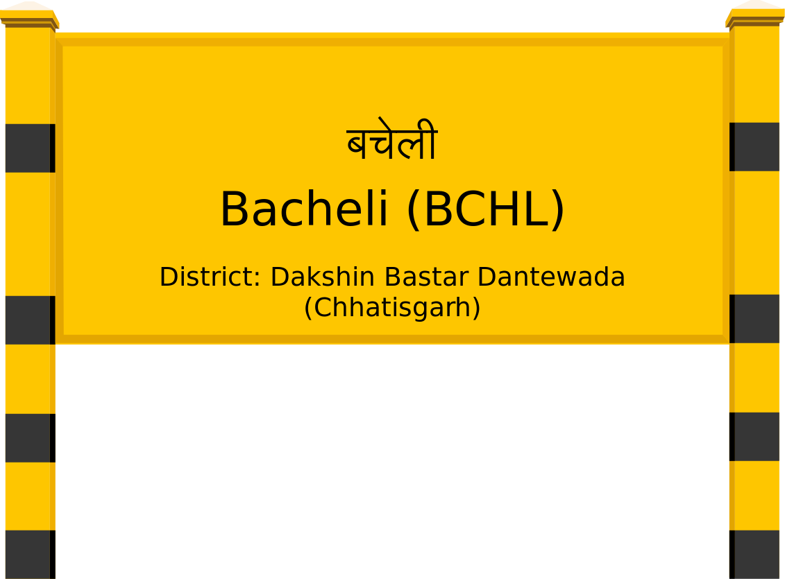 Bacheli (BCHL) Railway Station