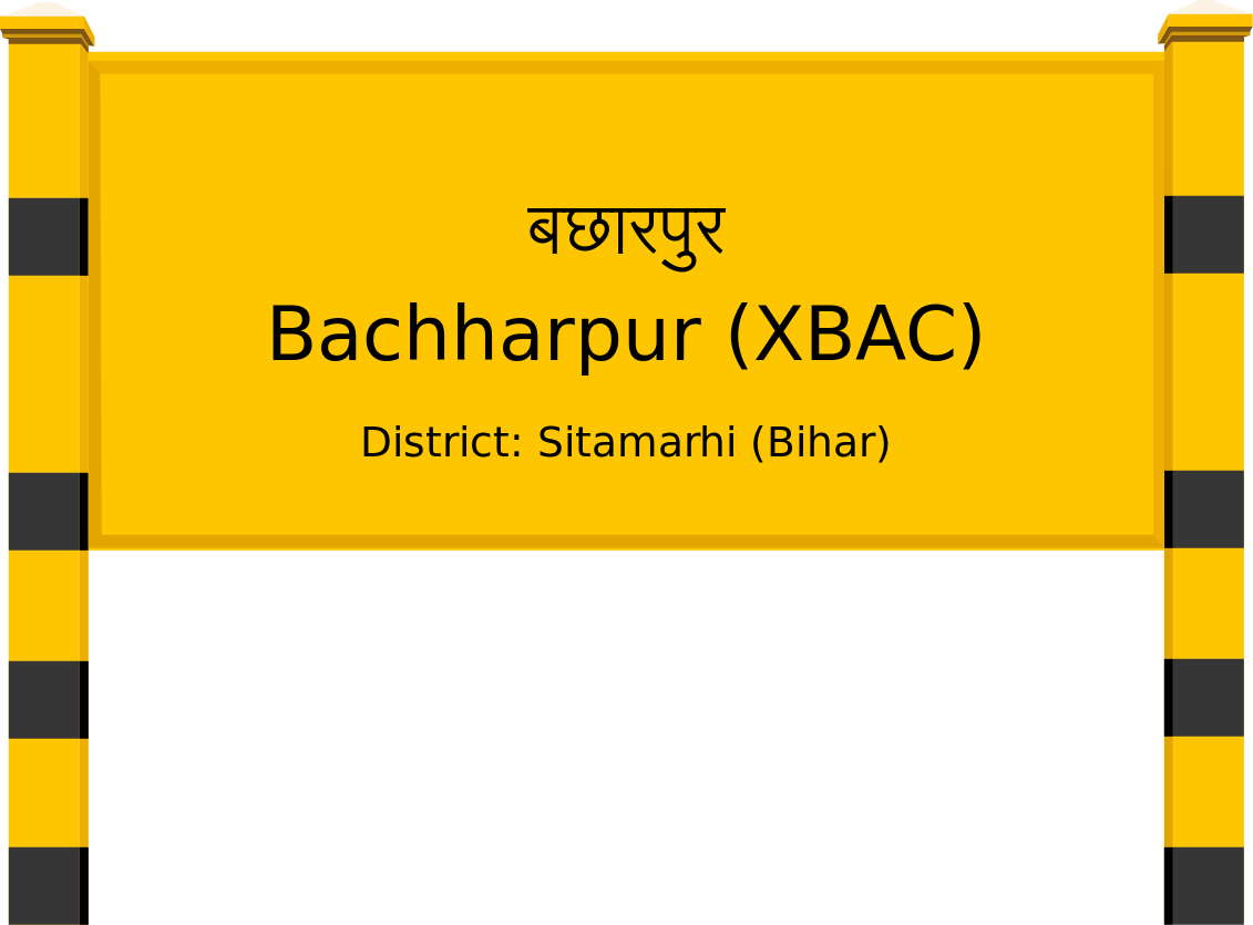 Bachharpur (XBAC) Railway Station