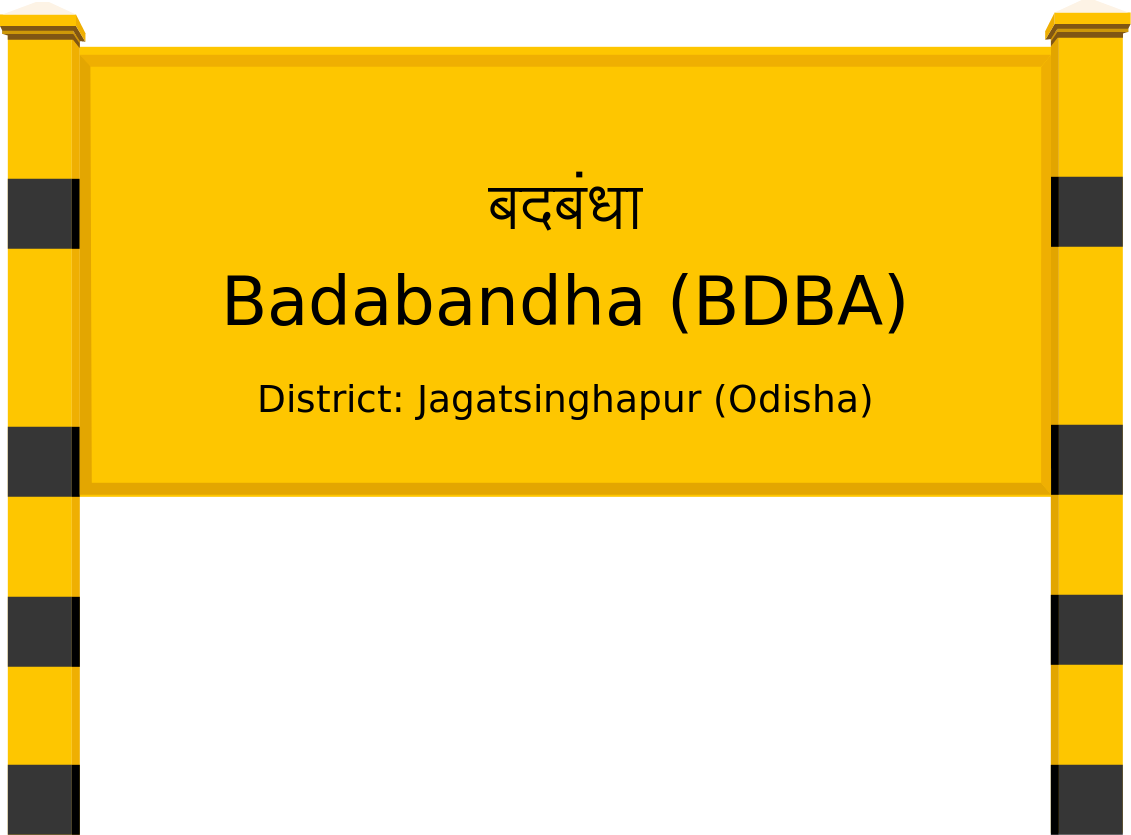 Badabandha (BDBA) Railway Station