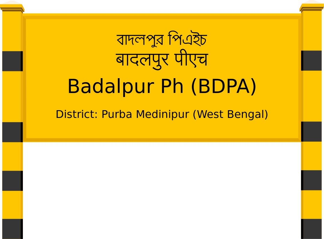 Badalpur Ph (BDPA) Railway Station