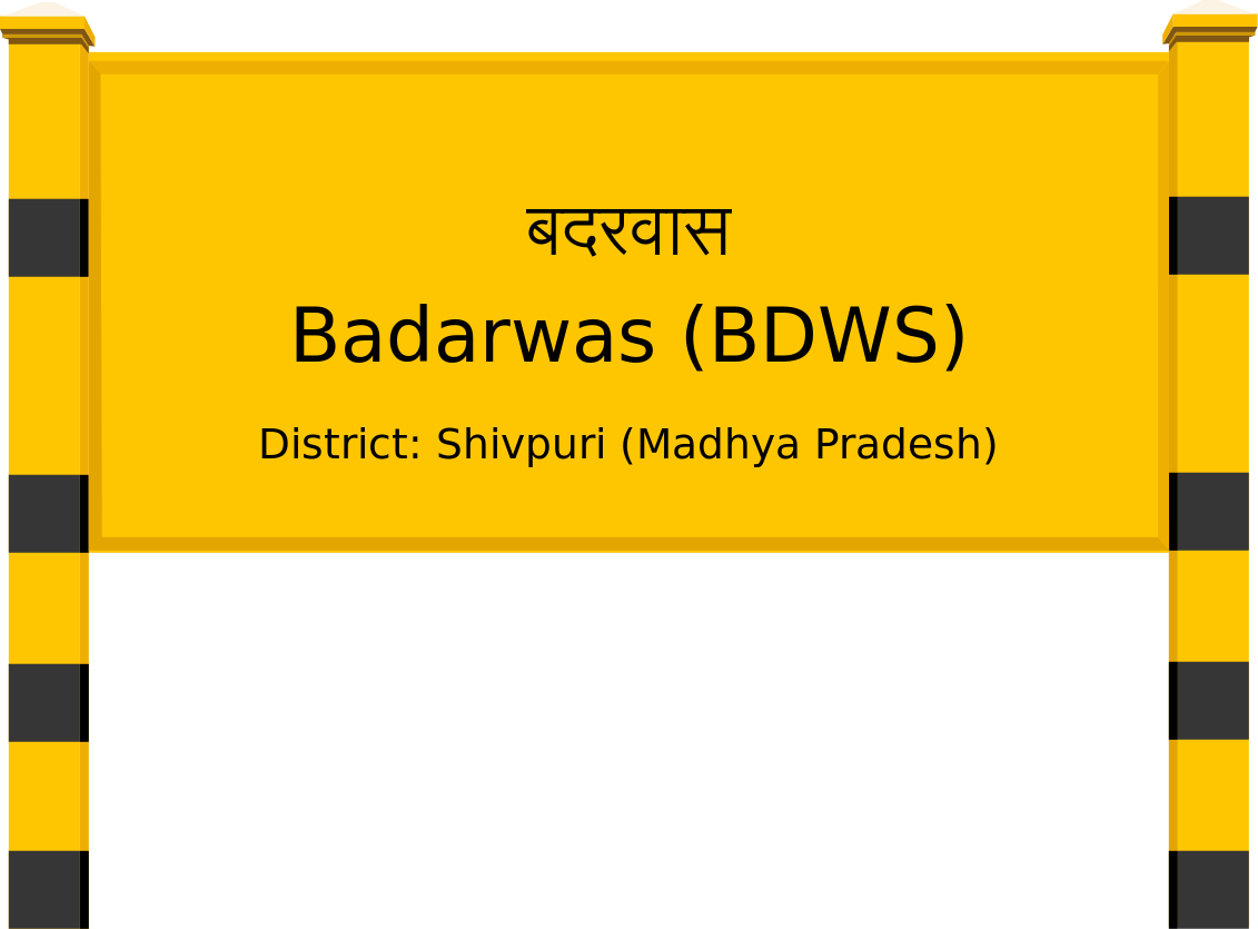 Badarwas (BDWS) Railway Station