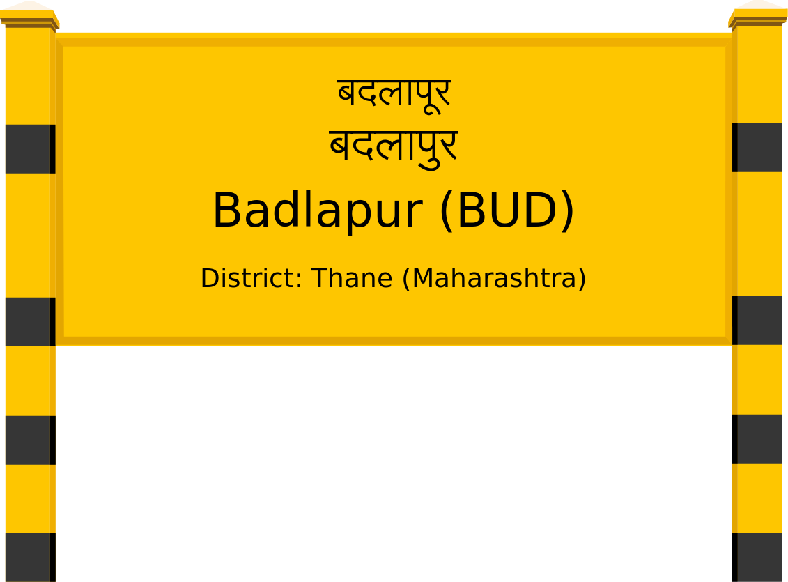 Badlapur (BUD) Railway Station