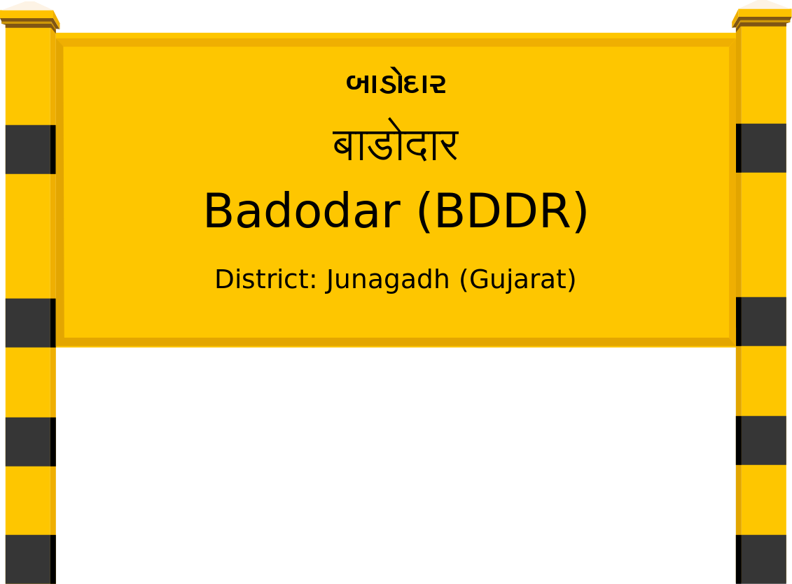 Badodar (BDDR) Railway Station