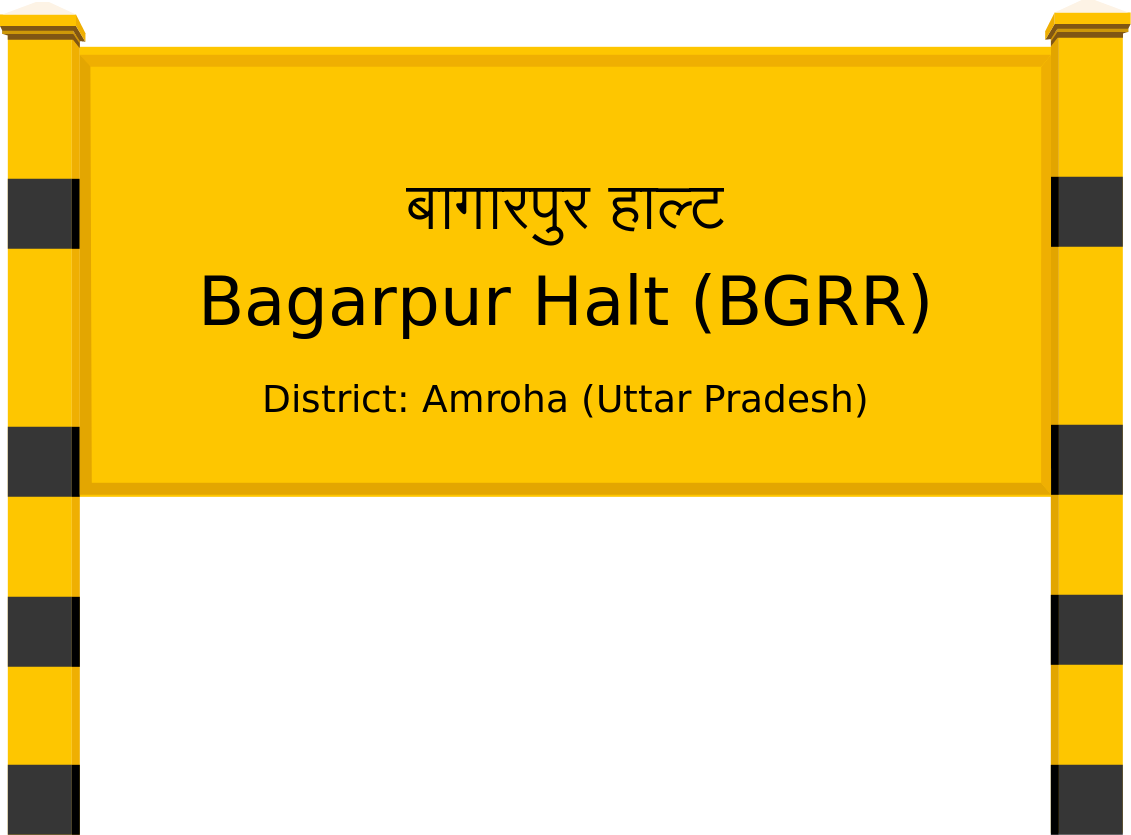 Bagarpur Halt (BGRR) Railway Station
