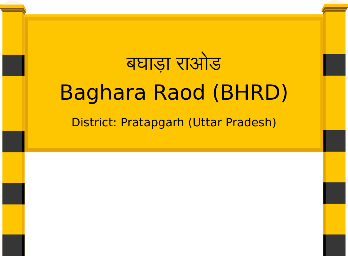 Baghara Raod (BHRD) Railway Station