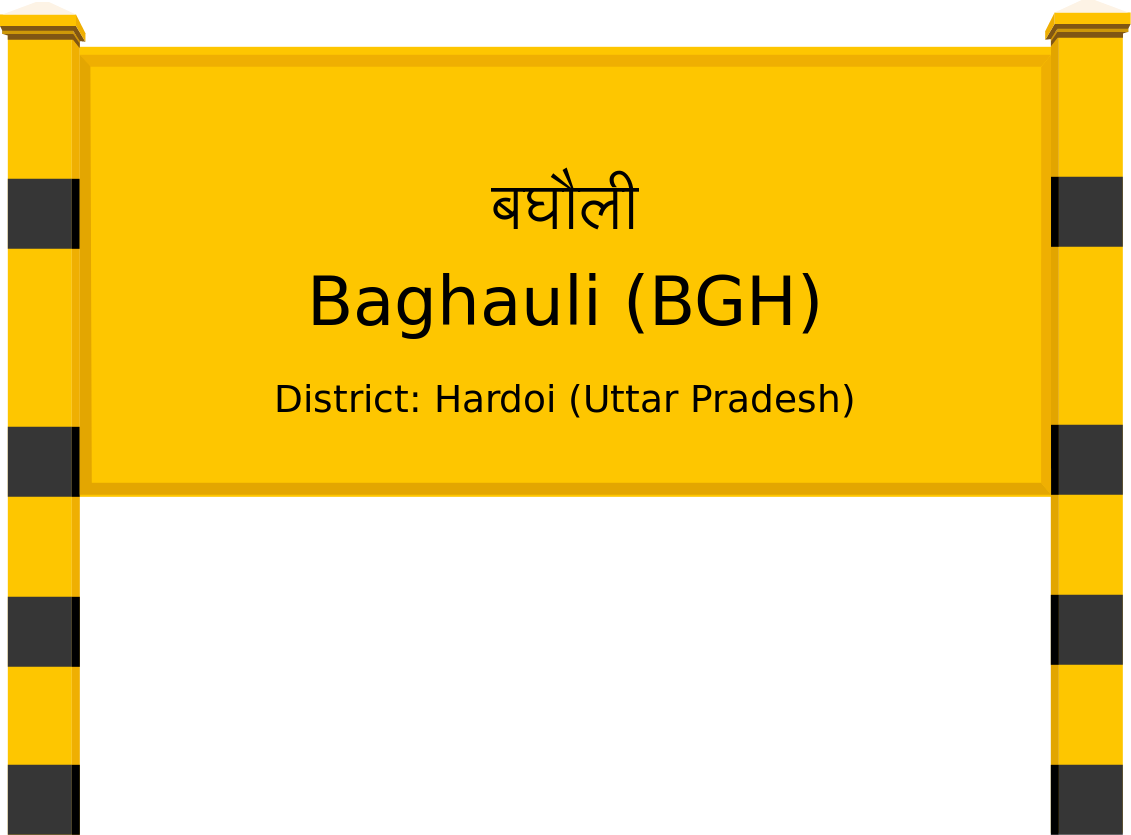 Baghauli (BGH) Railway Station