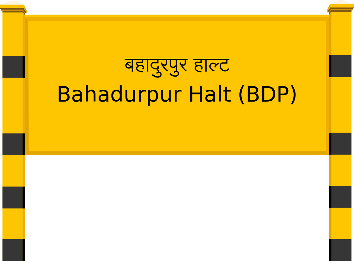 Bahadurpur Halt (BDP) Railway Station