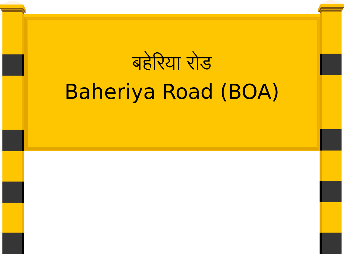 Baheriya Road (BOA) Railway Station