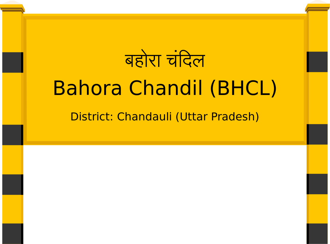 Bahora Chandil (BHCL) Railway Station