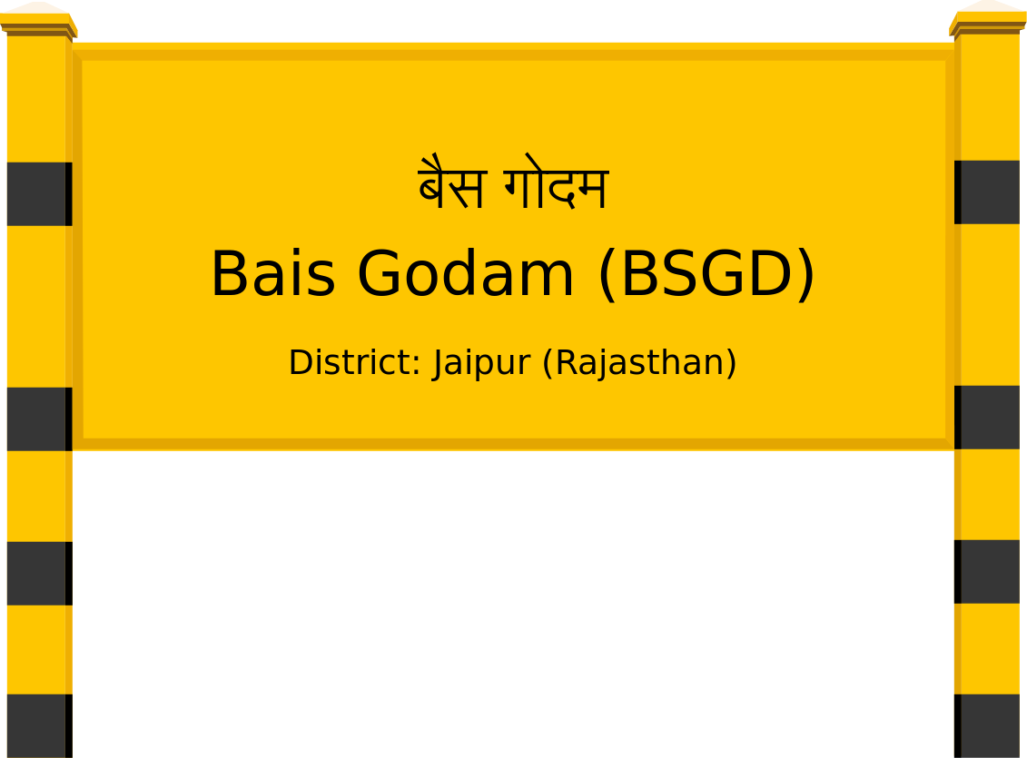 Bais Godam (BSGD) Railway Station