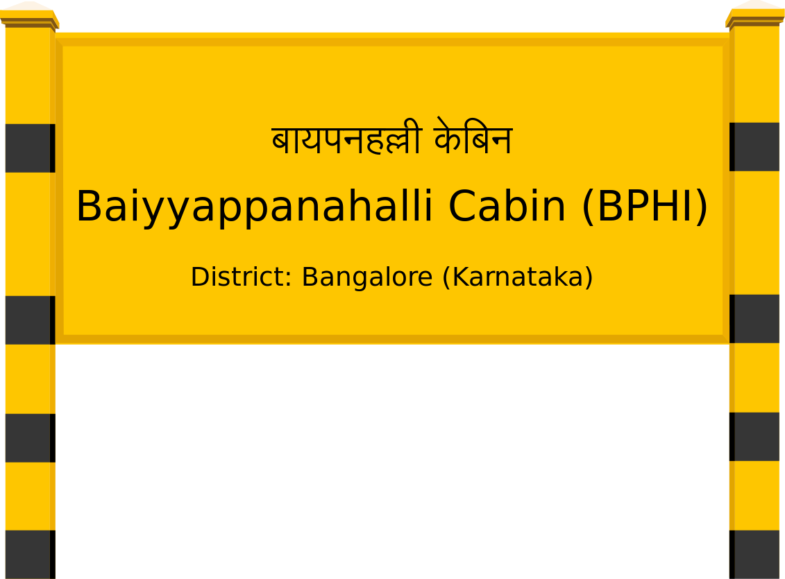 Baiyyappanahalli Cabin (BPHI) Railway Station
