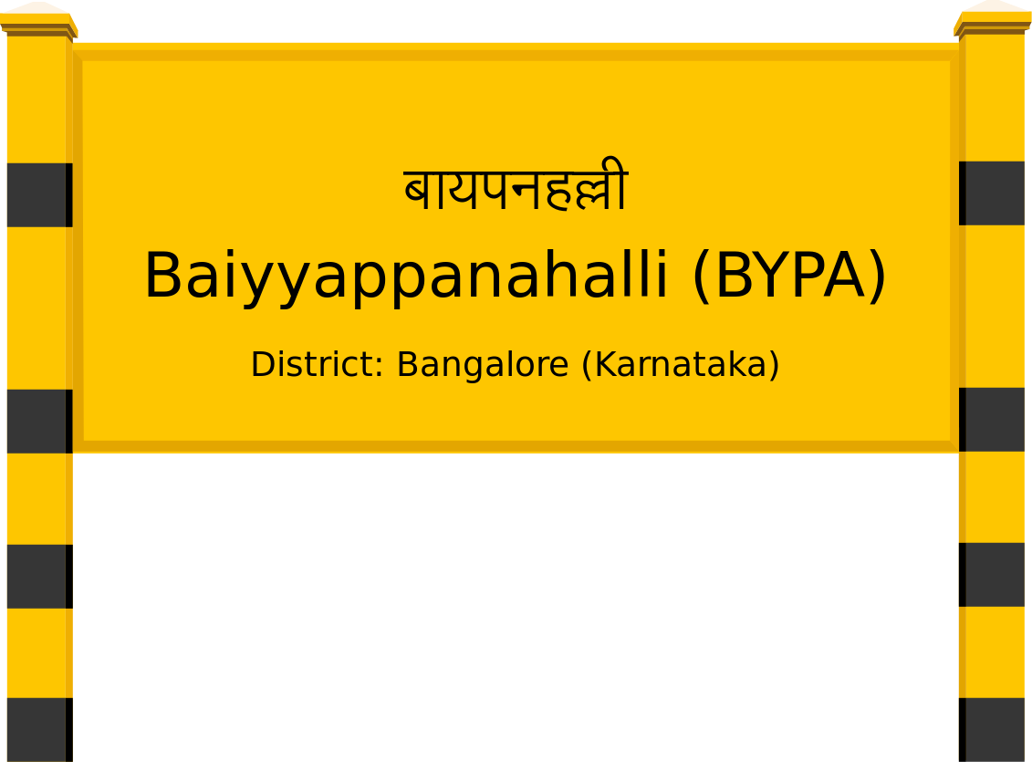 Baiyyappanahalli (BYPA) Railway Station