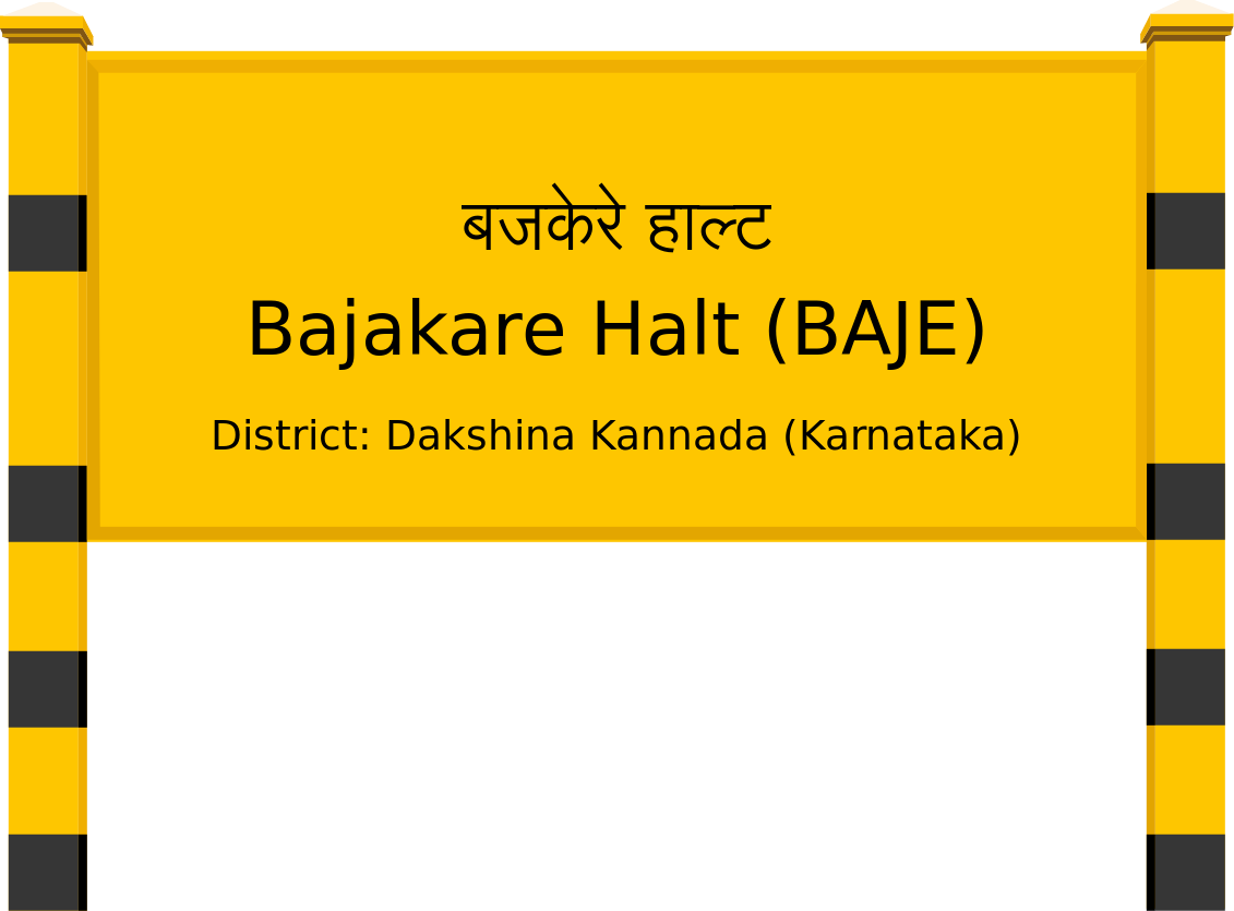Bajakare Halt (BAJE) Railway Station