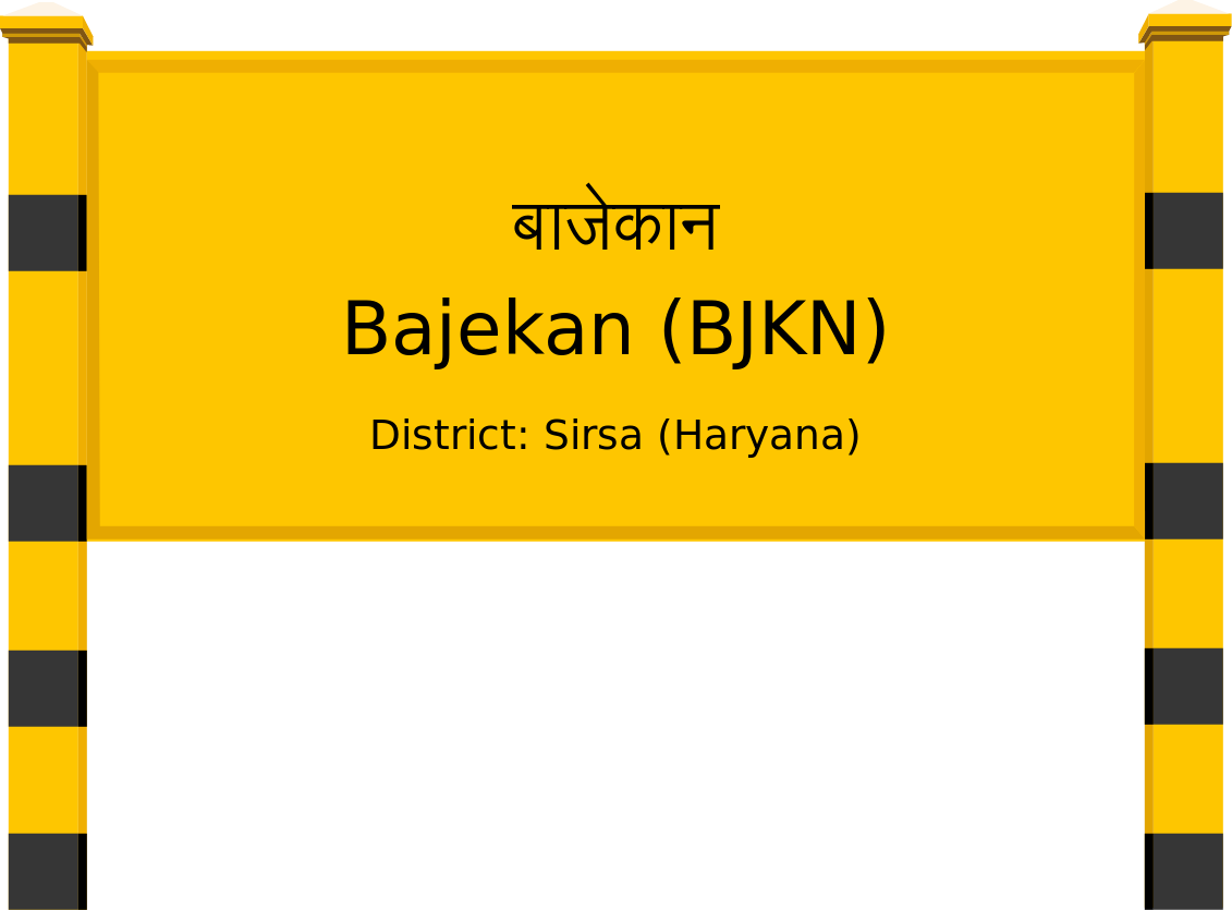 Bajekan (BJKN) Railway Station