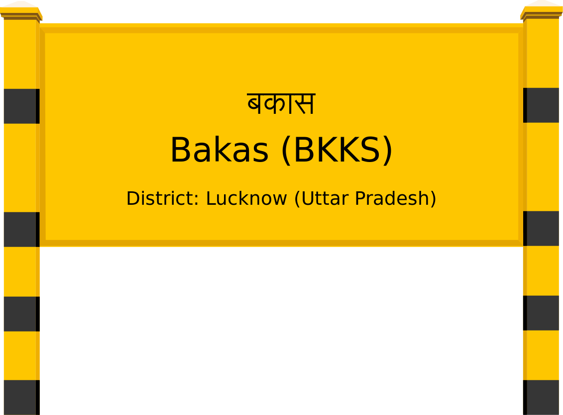 Bakas (BKKS) Railway Station