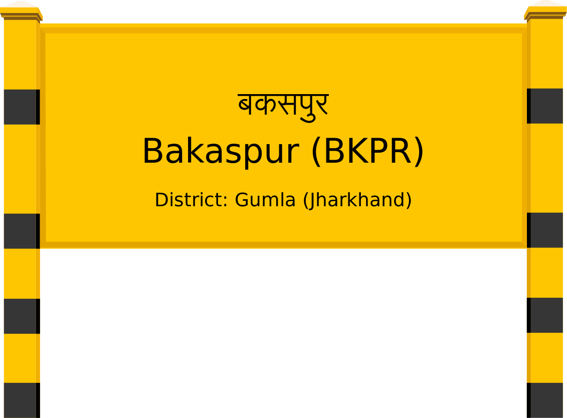 Bakaspur (BKPR) Railway Station