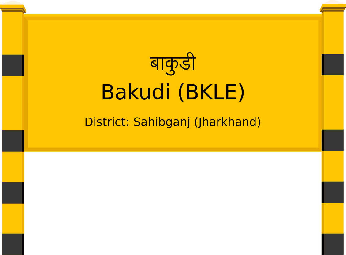 Bakudi (BKLE) Railway Station