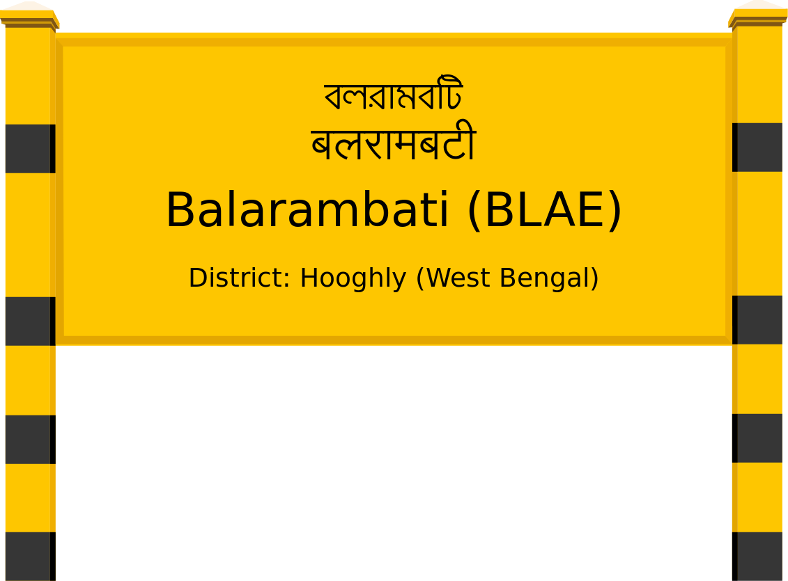 Balarambati (BLAE) Railway Station