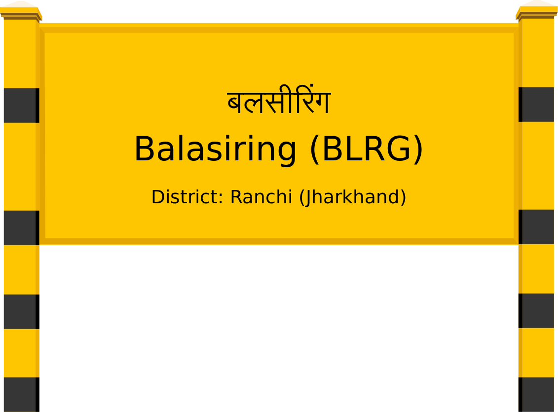 Balasiring (BLRG) Railway Station