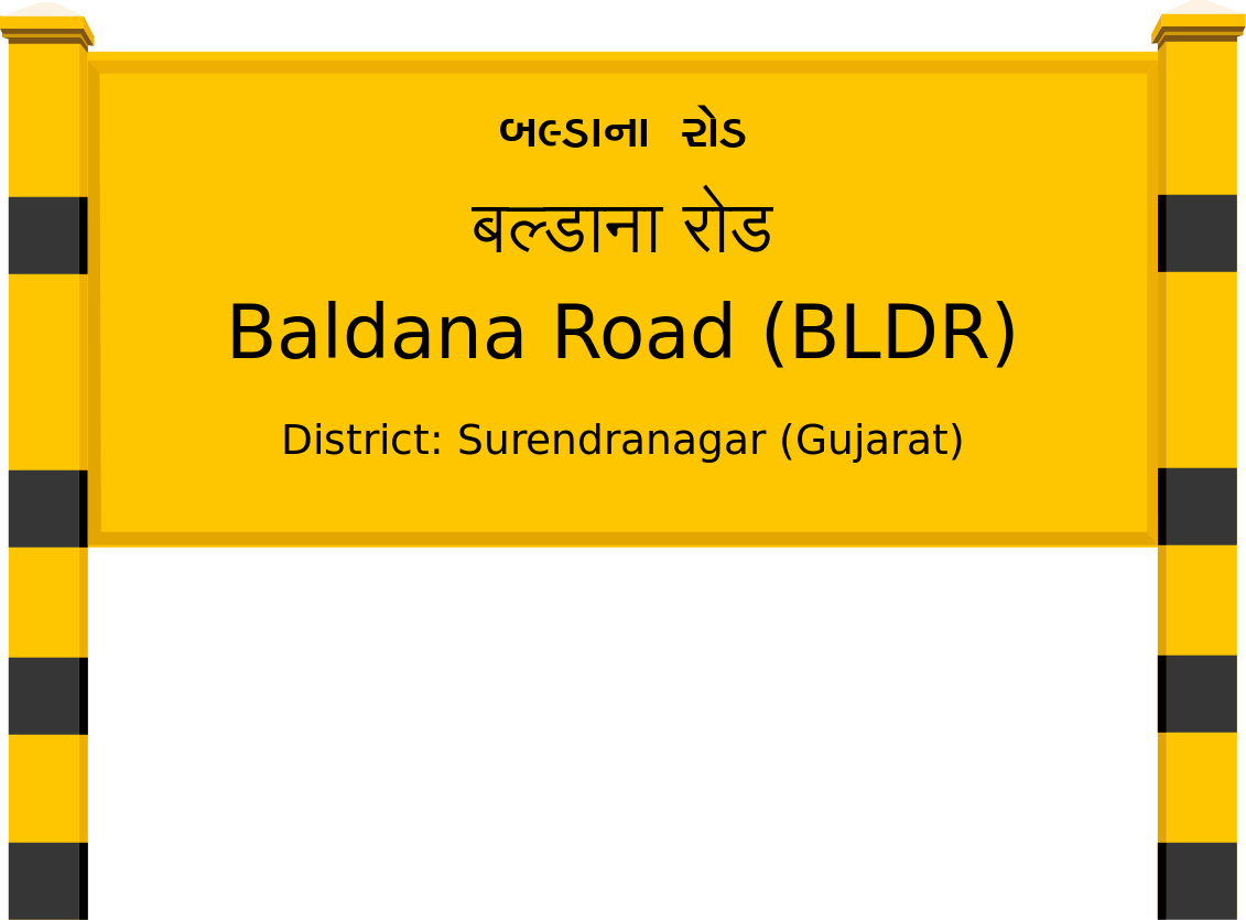 Baldana Road (BLDR) Railway Station
