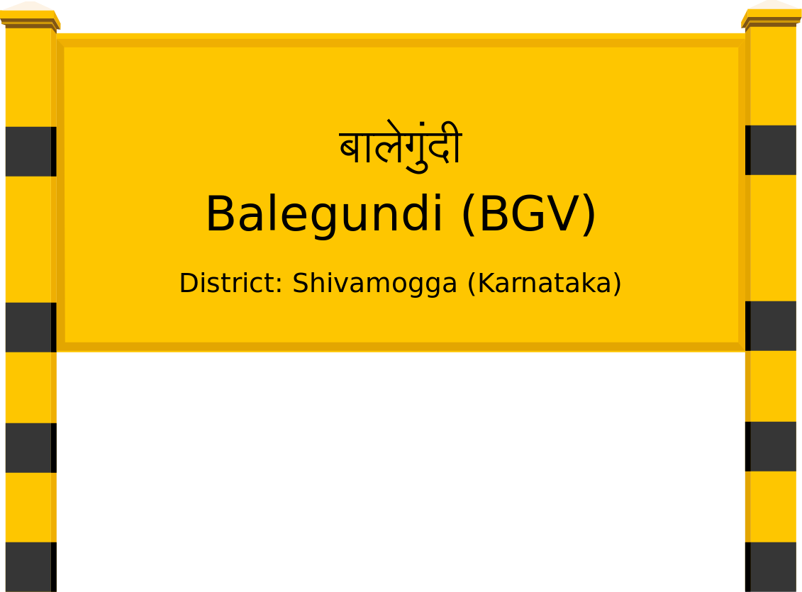 Balegundi (BGV) Railway Station