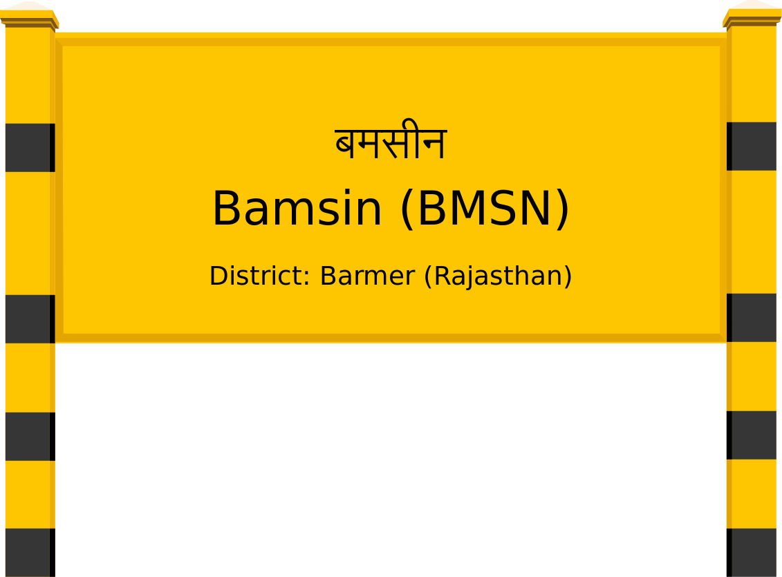 Bamsin (BMSN) Railway Station