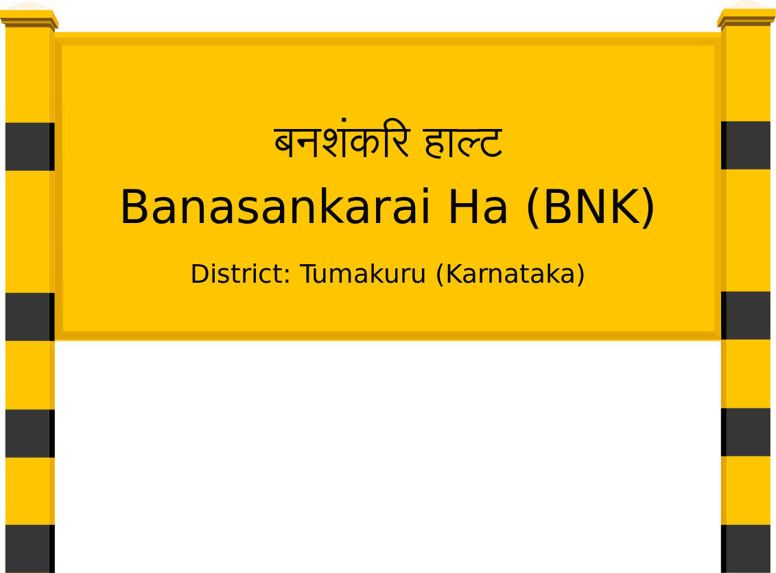 Banasankarai Ha (BNK) Railway Station