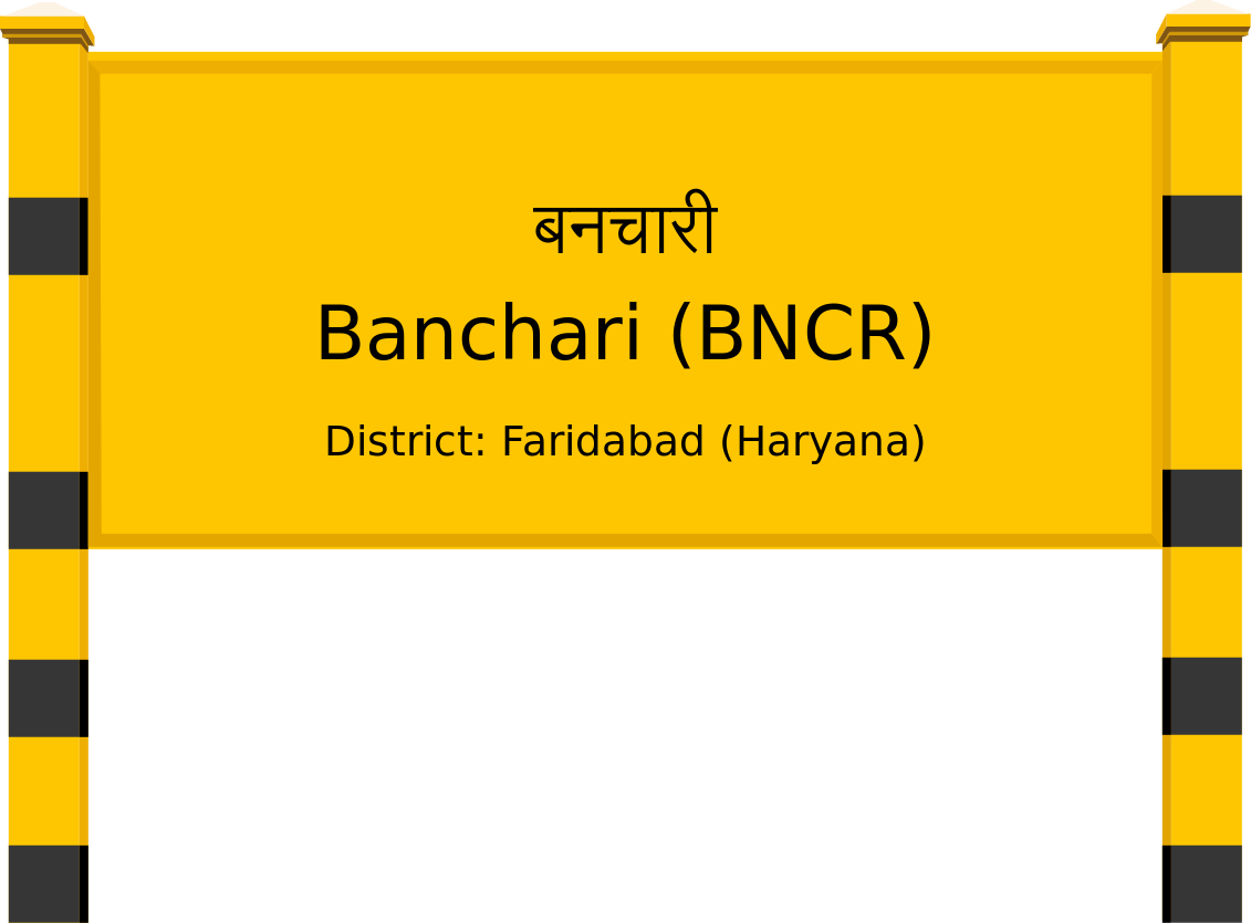 Banchari (BNCR) Railway Station