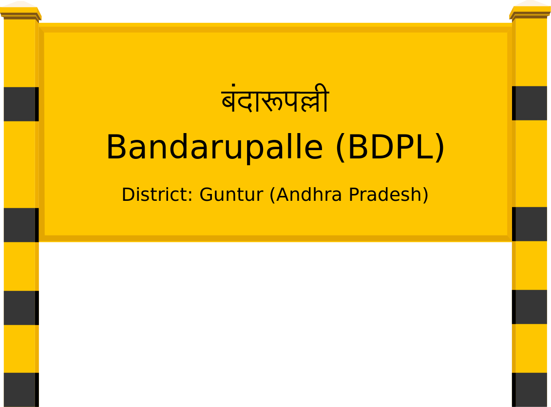 Bandarupalle (BDPL) Railway Station