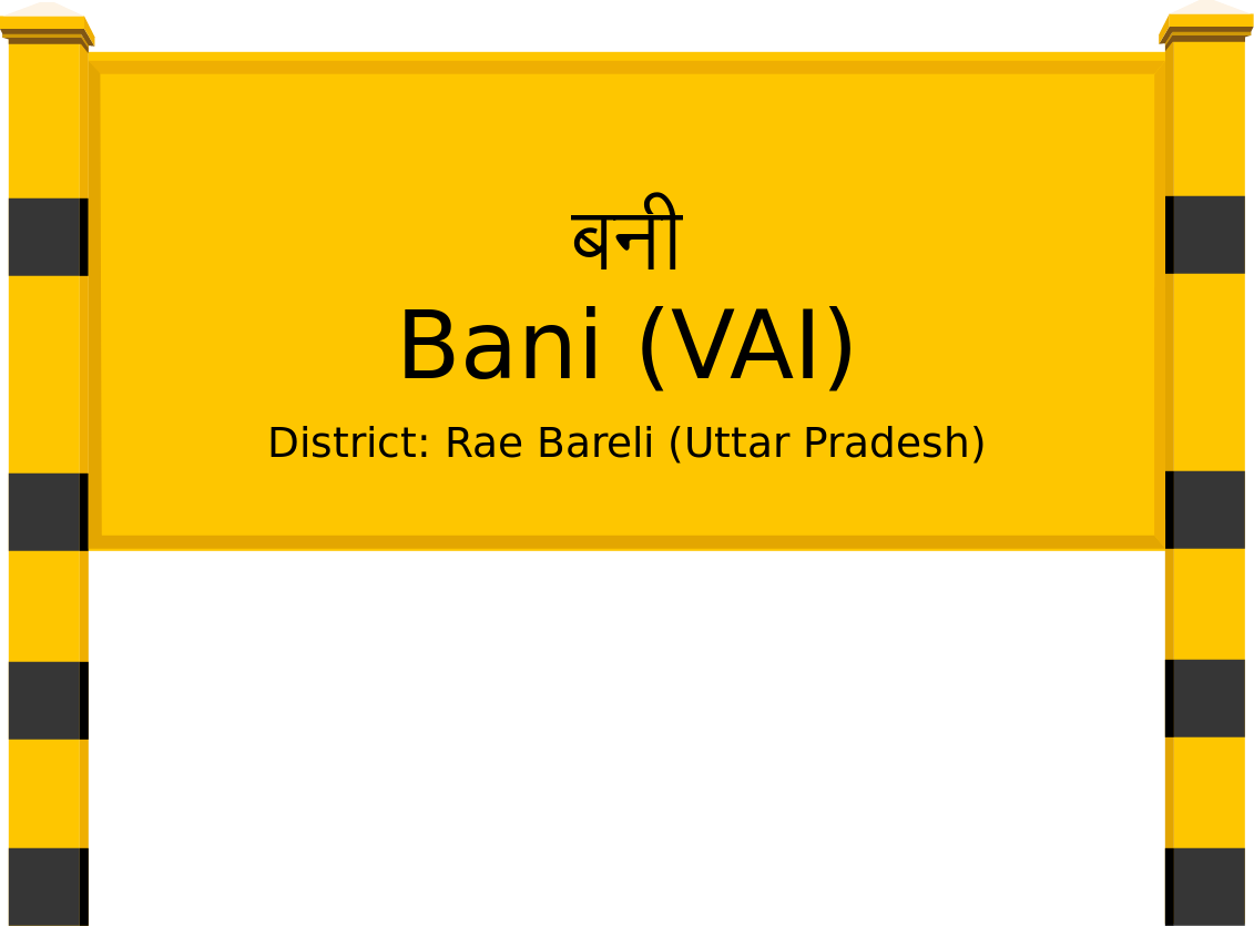 Bani (VAI) Railway Station