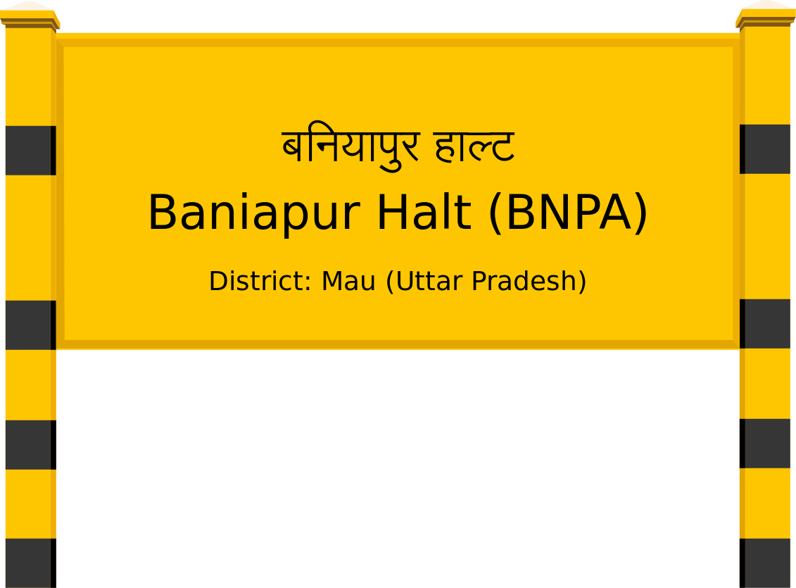 Baniapur Halt (BNPA) Railway Station