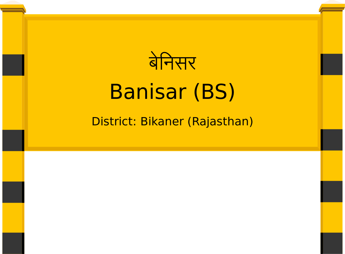 Banisar (BS) Railway Station