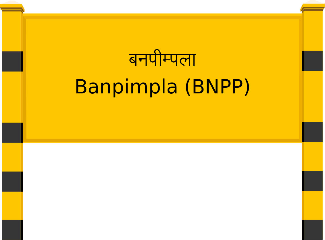 Banpimpla (BNPP) Railway Station