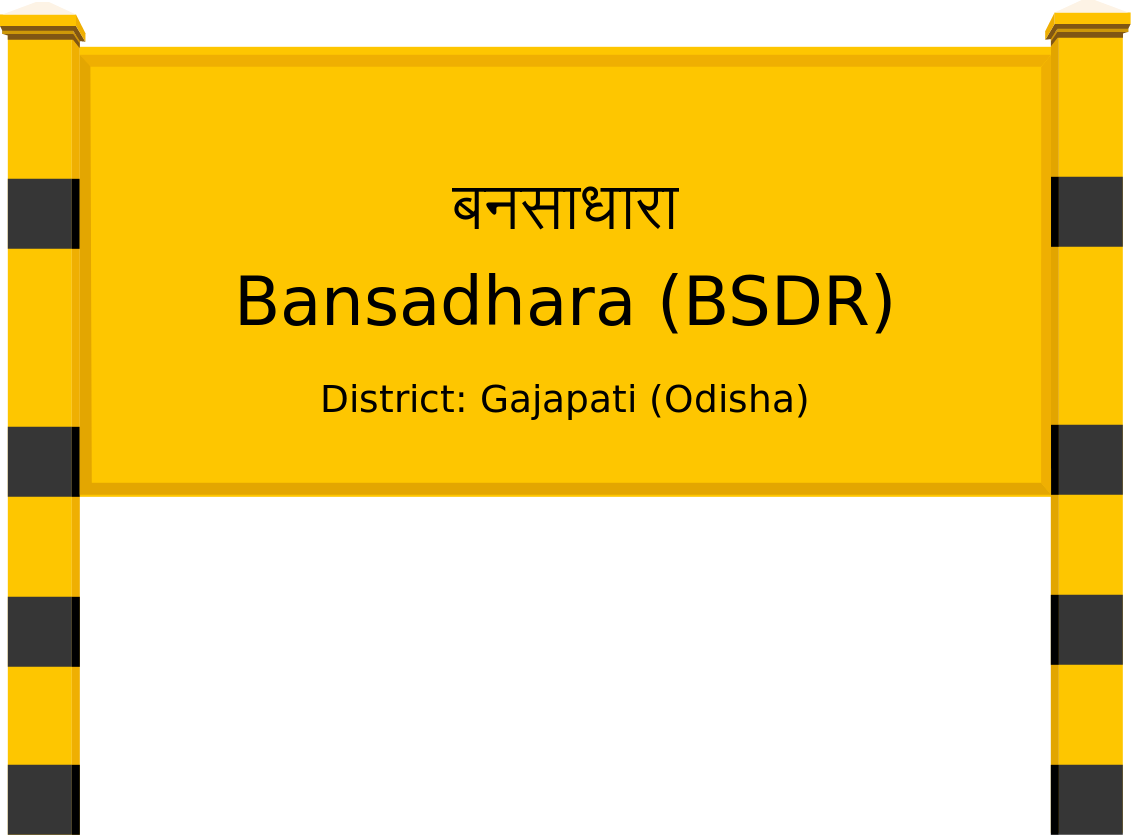 Bansadhara (BSDR) Railway Station