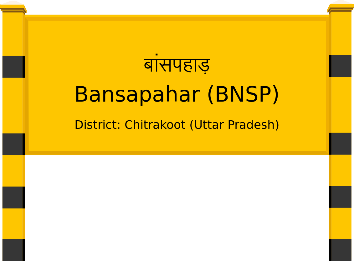 Bansapahar (BNSP) Railway Station