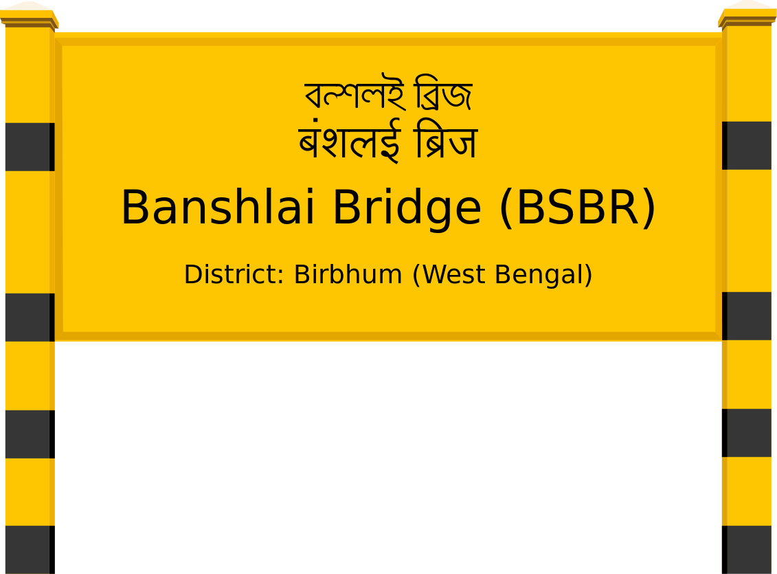 Banshlai Bridge (BSBR) Railway Station