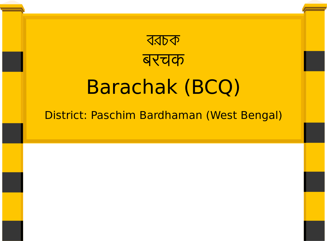 Barachak (BCQ) Railway Station