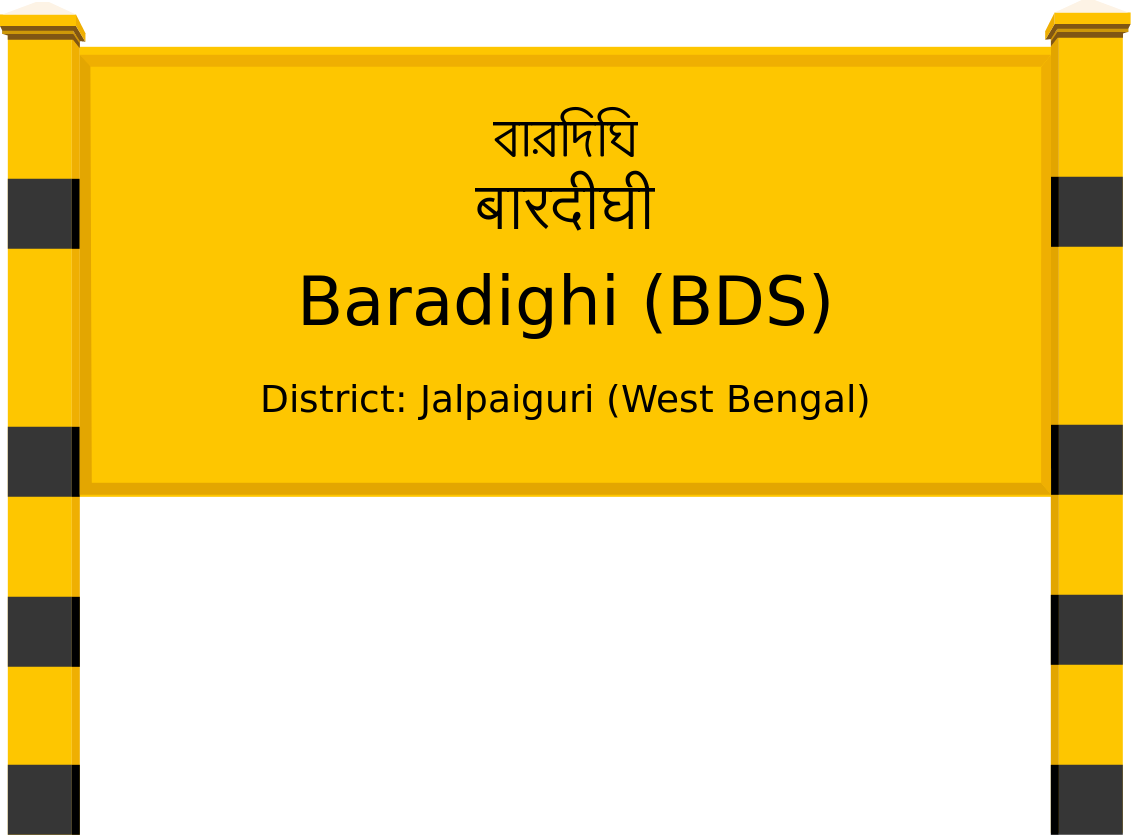 Baradighi (BDS) Railway Station