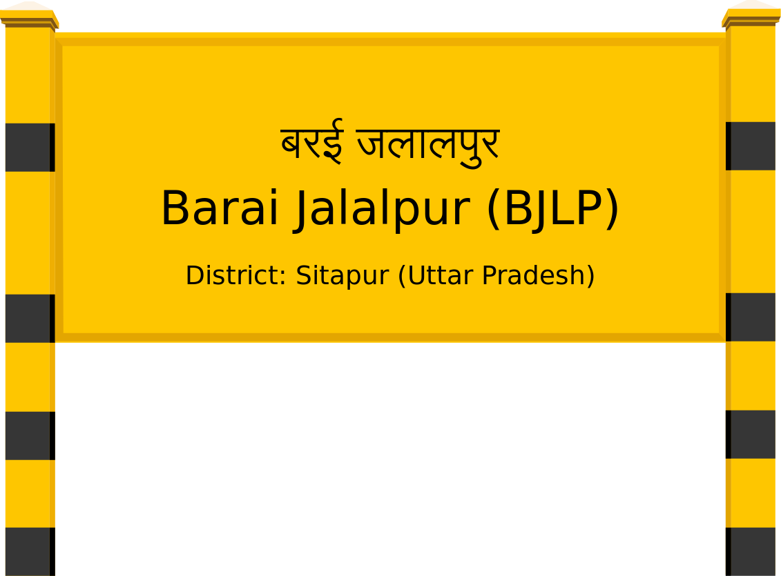 Barai Jalalpur (BJLP) Railway Station