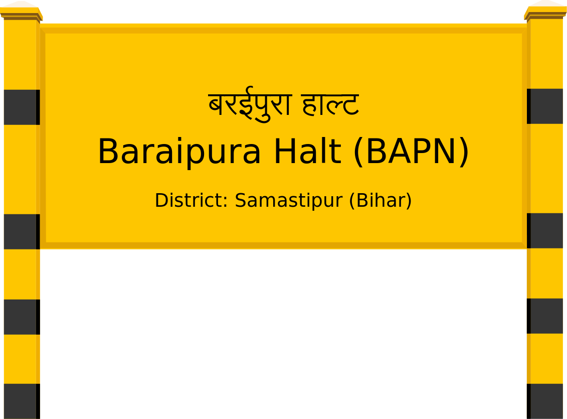 Baraipura Halt (BAPN) Railway Station