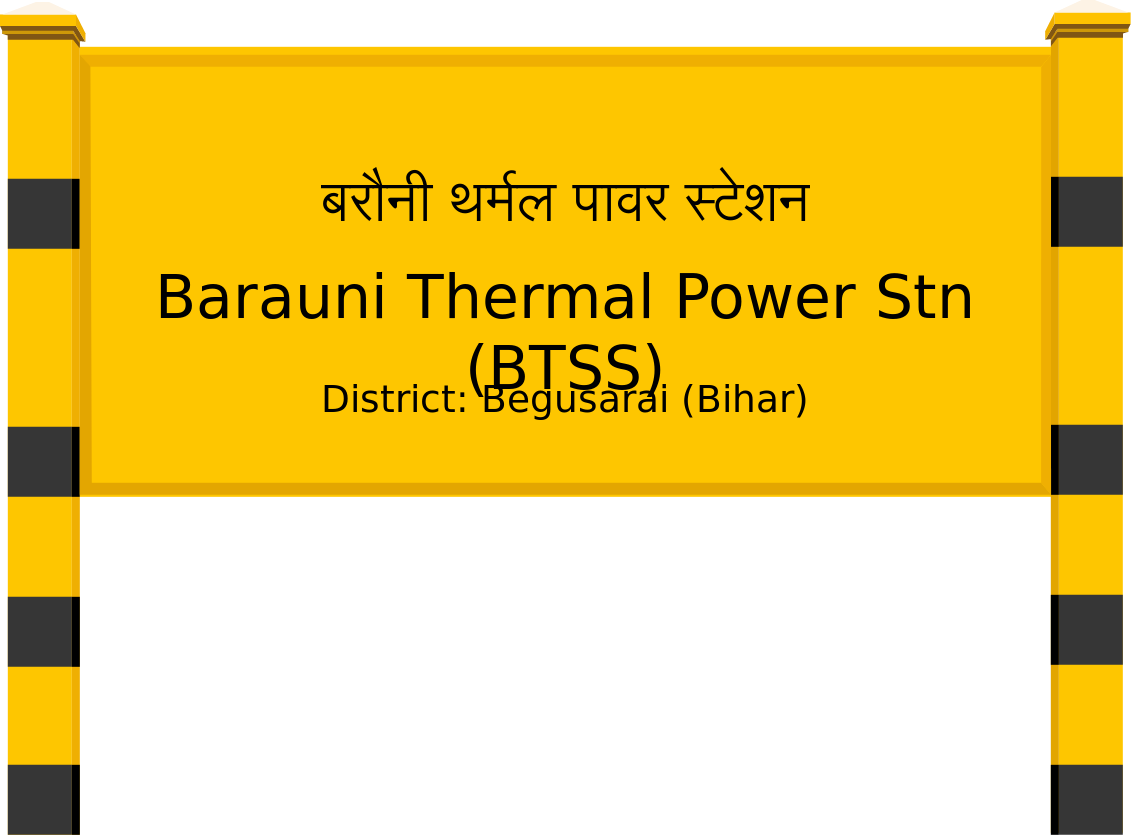 Barauni Thermal Power Stn (BTSS) Railway Station
