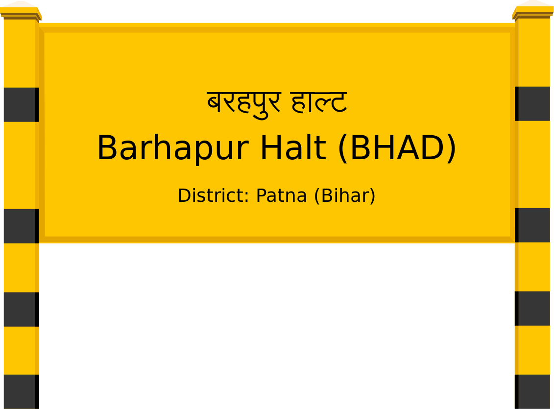 Barhapur Halt (BHAD) Railway Station