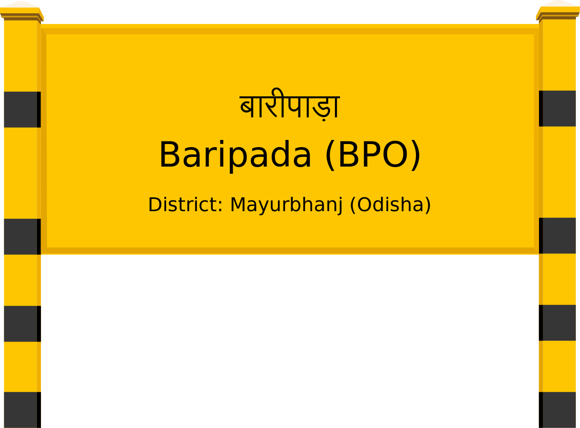 Baripada (BPO) Railway Station