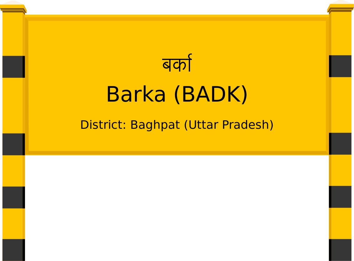 Barka (BADK) Railway Station
