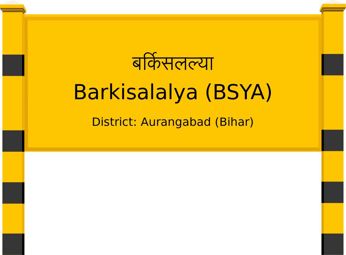 Barkisalalya (BSYA) Railway Station