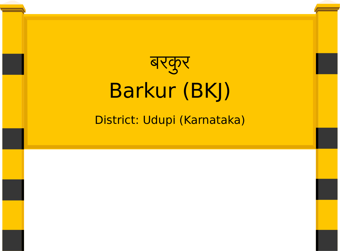 Barkur (BKJ) Railway Station