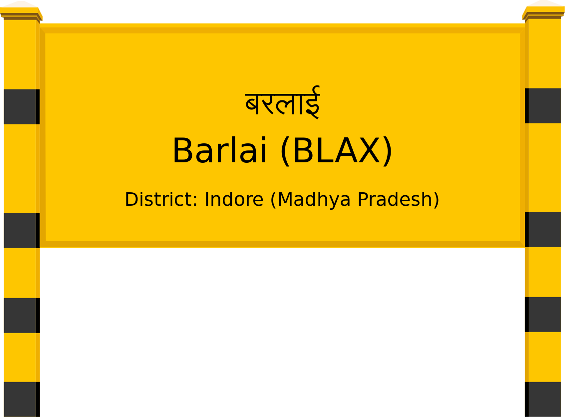 Barlai (BLAX) Railway Station
