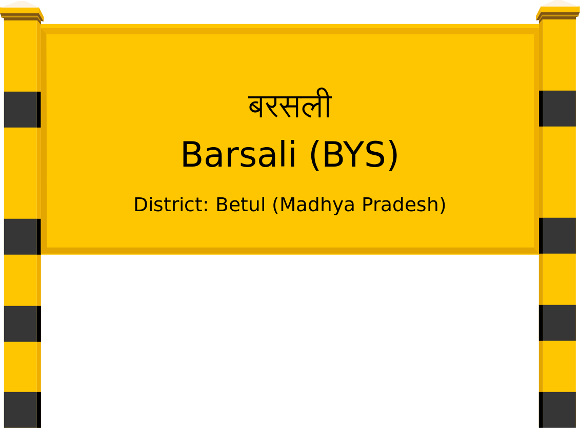 Barsali (BYS) Railway Station