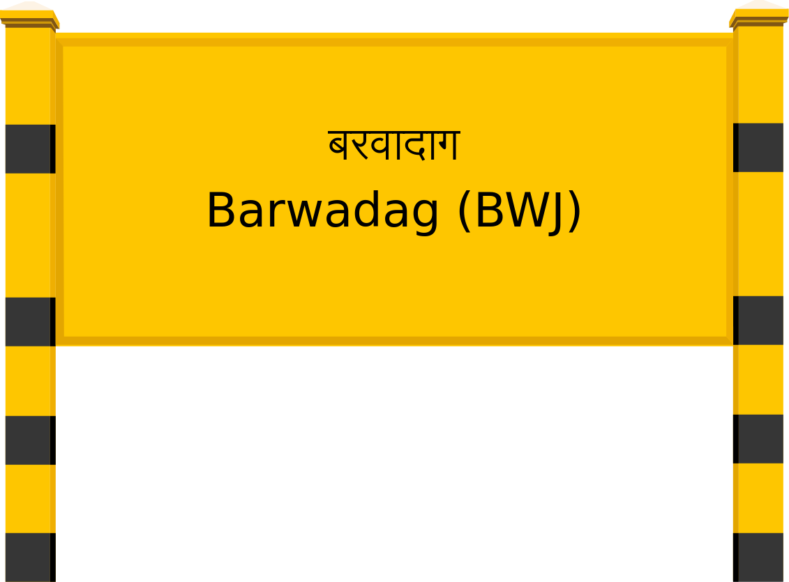 Barwadag (BWJ) Railway Station