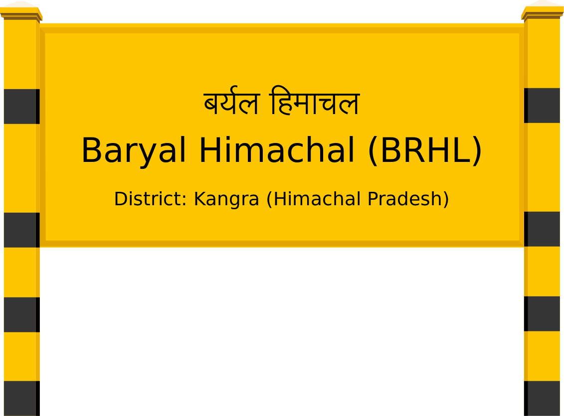 Baryal Himachal (BRHL) Railway Station